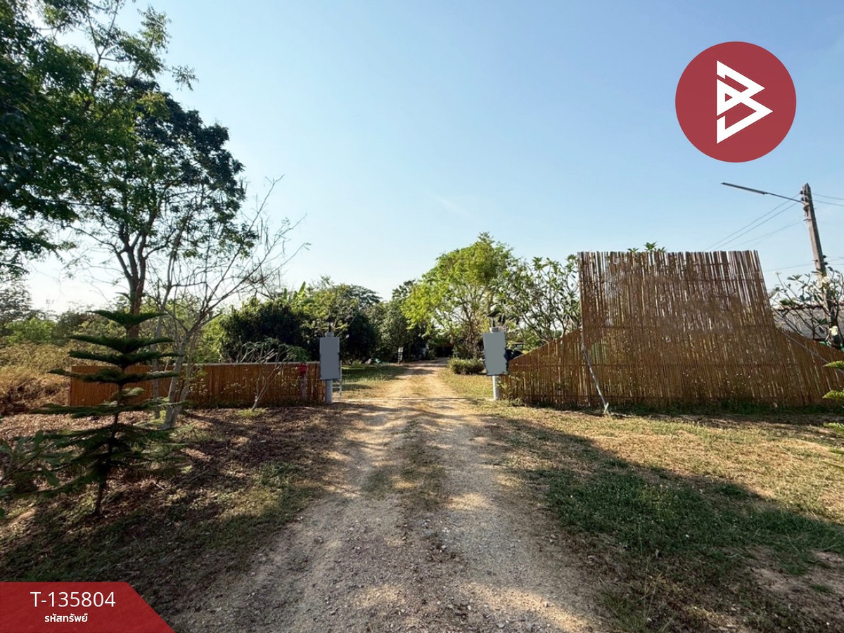 ขายที่ดินพร้อมสิ่งปลูกสร้าง เนื้อที่ 5 ไร่ หนองแค สระบุรี