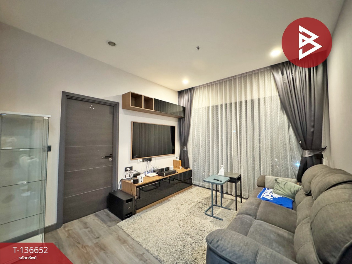 ขายคอนโด เออร์บาโน ราชวิถี (Urbano Rajavithi) กรุงเทพมหานคร