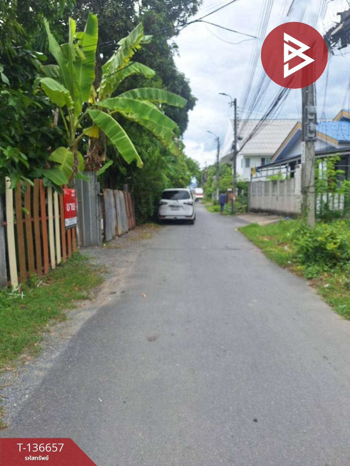 ขายที่ดิน 50 ตารางวา เขตราษฎร์บูรณะ กรุงเทพมหานคร