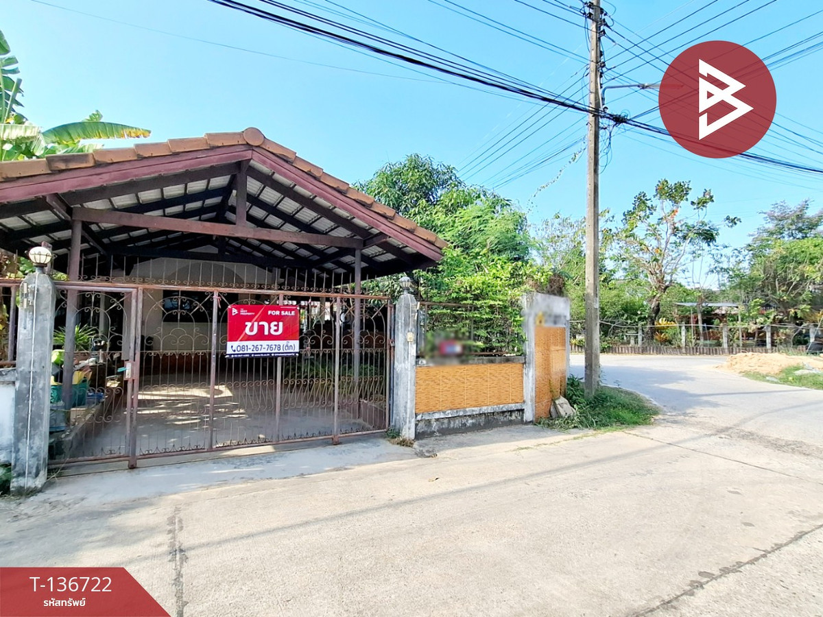 ขายบ้านเดี่ยว หมู่บ้านมารินทร์ ซอย 4 ร้อยเอ็ด