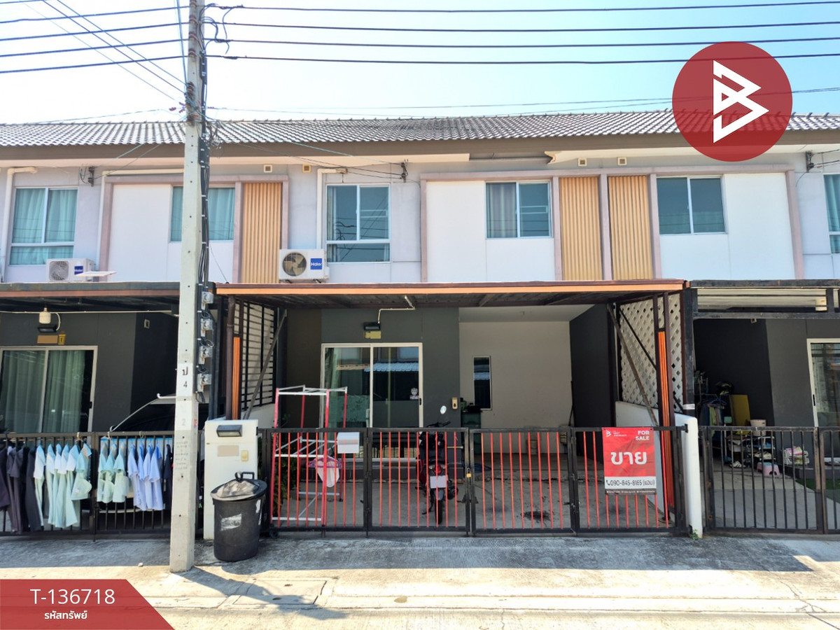 ขายทาวน์เฮ้าส์ หมู่บ้านพฤกษา 106/2 บางปู-ตำหรุ สมุทรปราการ