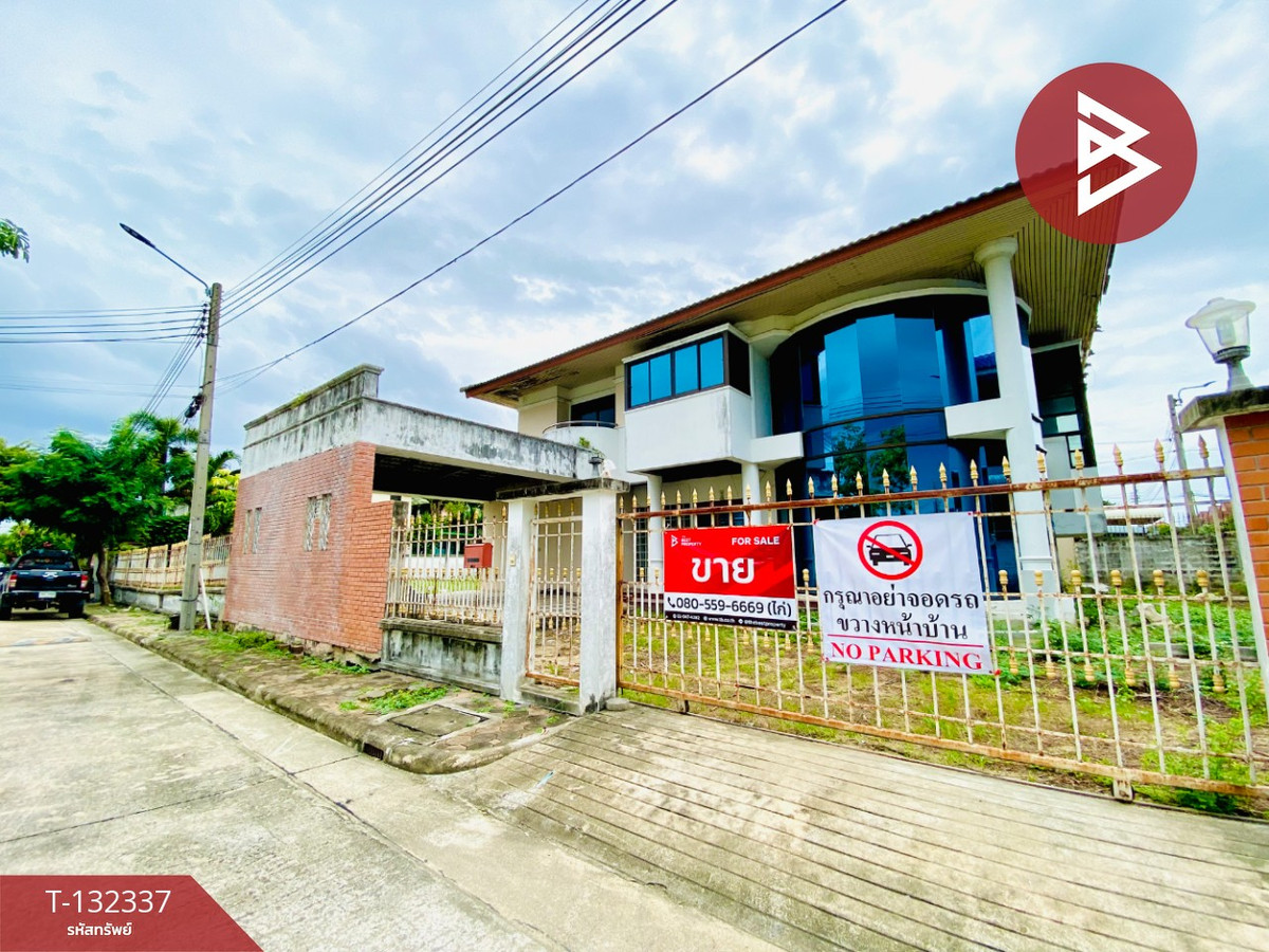 ขายบ้านเดี่ยว หมู่บ้านเอกชัย ออร์คิด การ์เด้น (Ekkachai Orchid Garden) บางบอน กรุงเทพมหานคร