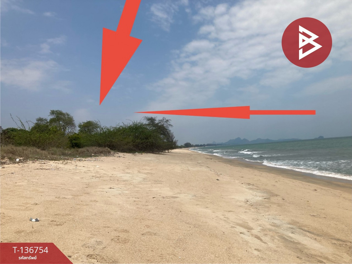 ขายที่ดิน เนื้อที่ 2 งาน 0.8 ตร.วา ห้วยทราย ประจวบคีรีขันธ์