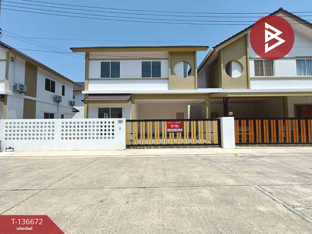 ขายบ้านแฝด หมู่บ้านสิริน2 (Baan Sirin2) สมุทรสงคราม