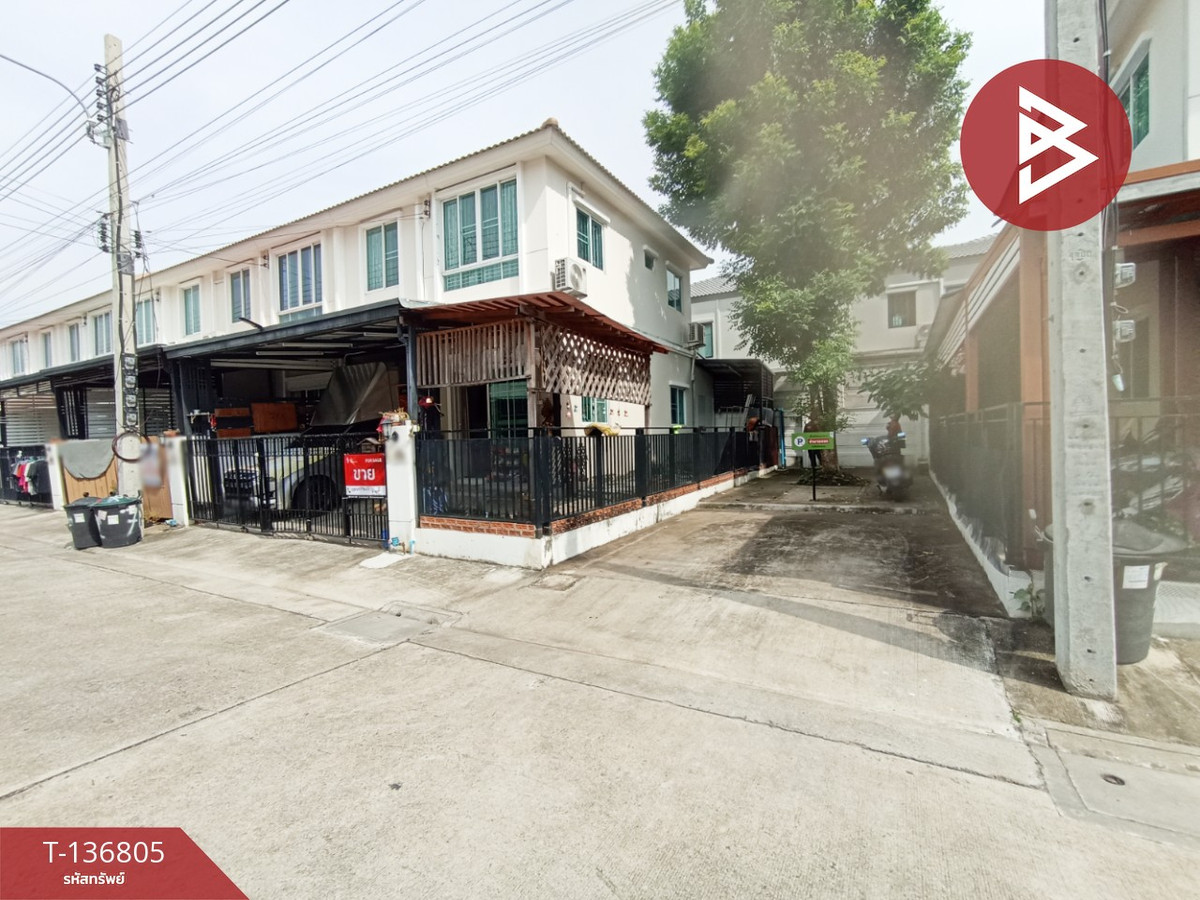 ขายทาวน์เฮ้าส์ หมู่บ้านพฤกษาวิลล์117 เทพารักษ์-ศรีนครินทร์ บางเมือง สมุทรปราการ