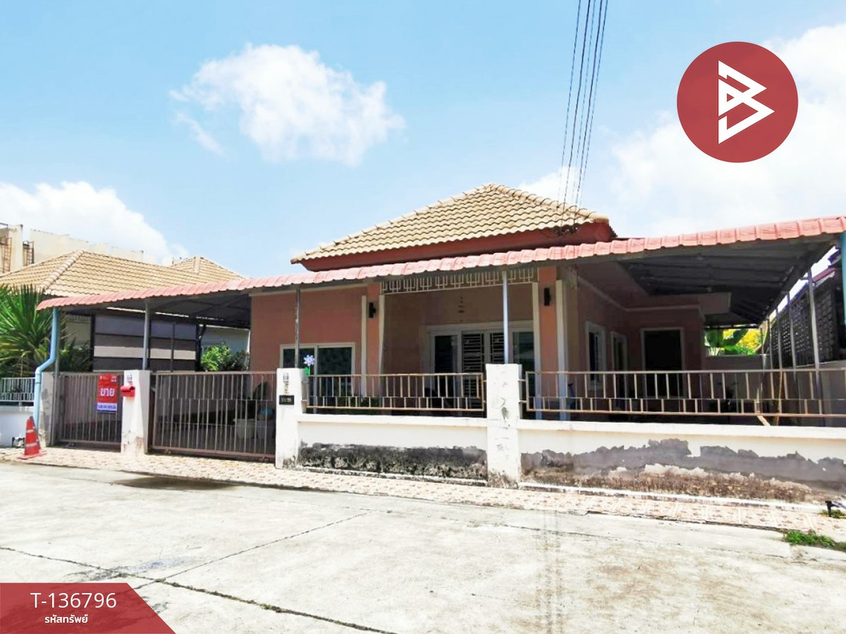 ขายบ้านเดี่ยว หมู่บ้านเซนสิริทาวน์ 1 สุขุมวิท-แยกเจ (Censiri Town) ชลบุรี