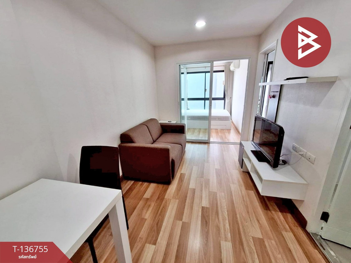 ขายคอนโด โครงการอะพูล บางนา (A Pool Condo) กรุงเทพมหานคร