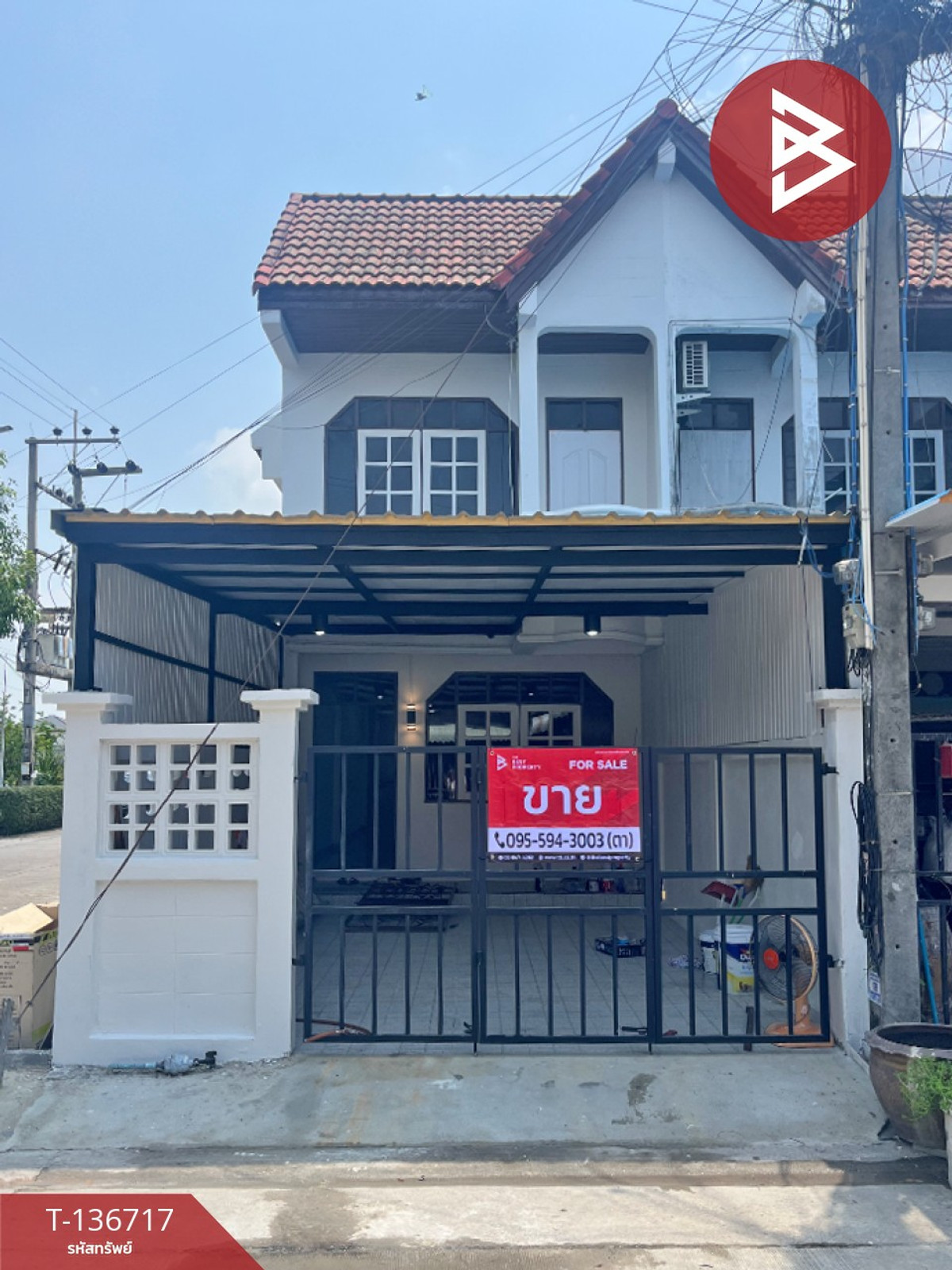 ขายทาวน์เฮ้าส์ หมู่บ้านบูรพาซิตี้ บางวัว บางปะกง ฉะเชิงเทรา