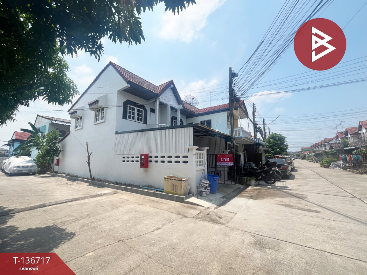 ขายทาวน์เฮ้าส์ หมู่บ้านบูรพาซิตี้ บางวัว บางปะกง ฉะเชิงเทรา