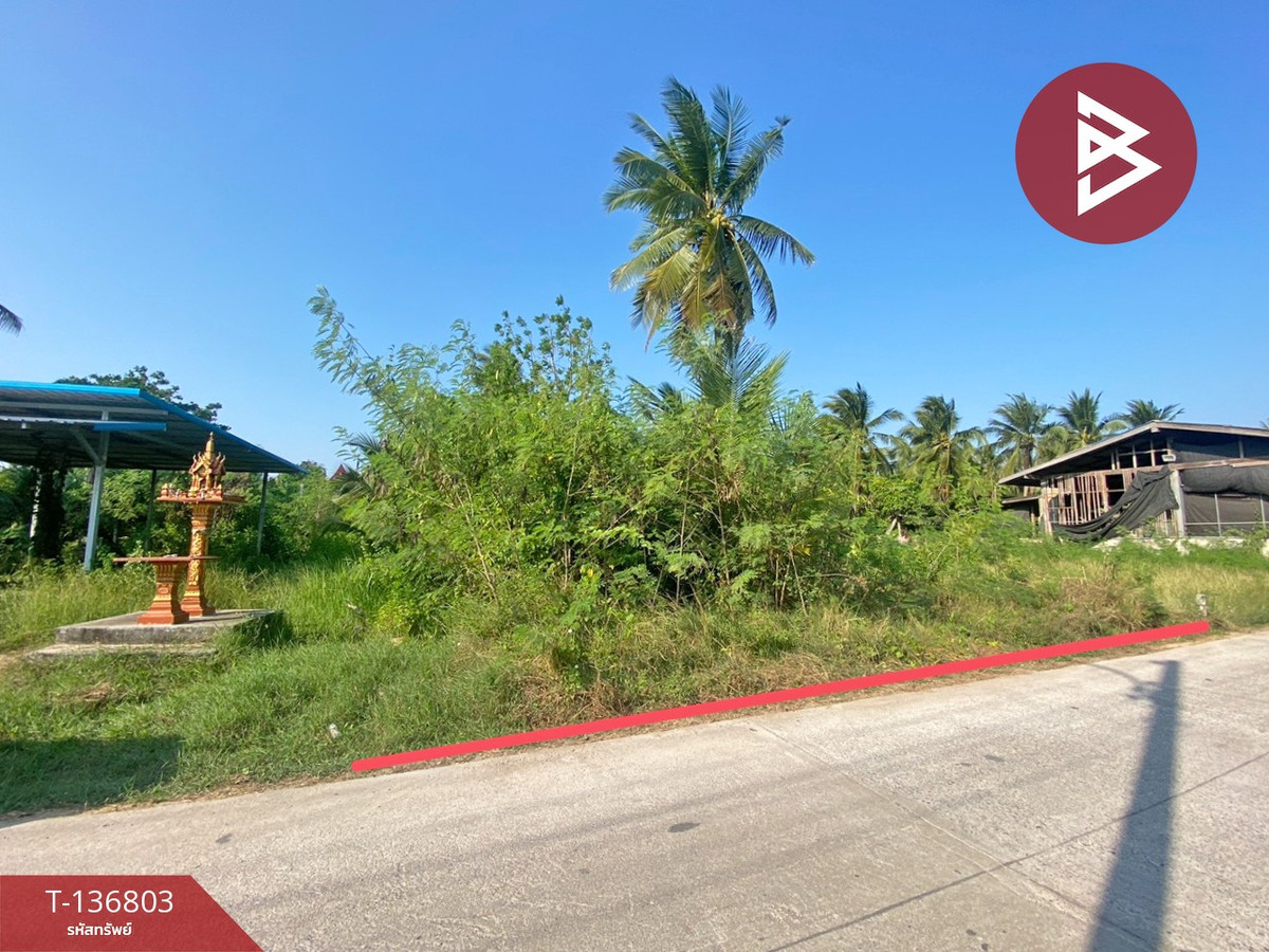 ขายที่ดินเปล่า เนื้อที่ 1 งาน 96.9 ตารางวา อัมพวา สมุทรสงคราม