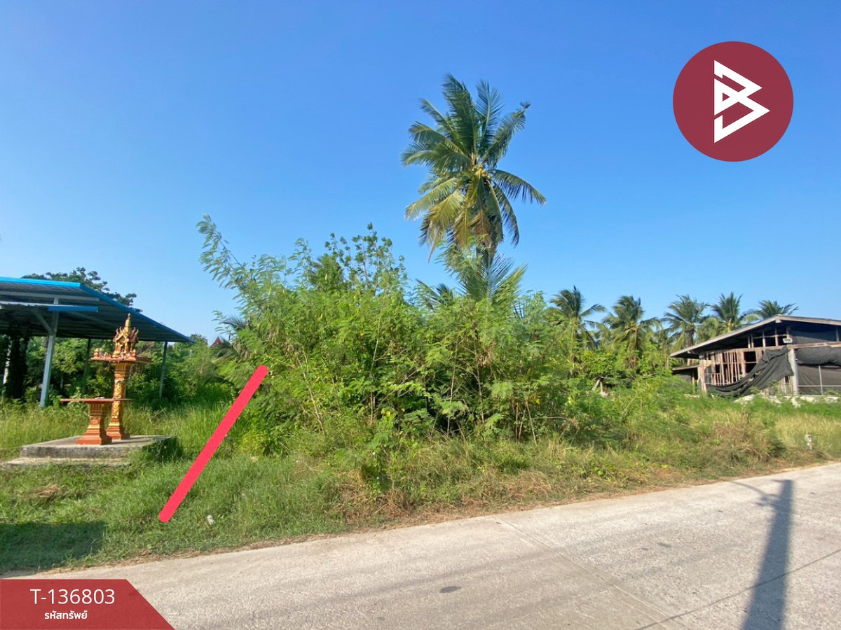 ขายที่ดินเปล่า เนื้อที่ 1 งาน 96.9 ตารางวา อัมพวา สมุทรสงคราม