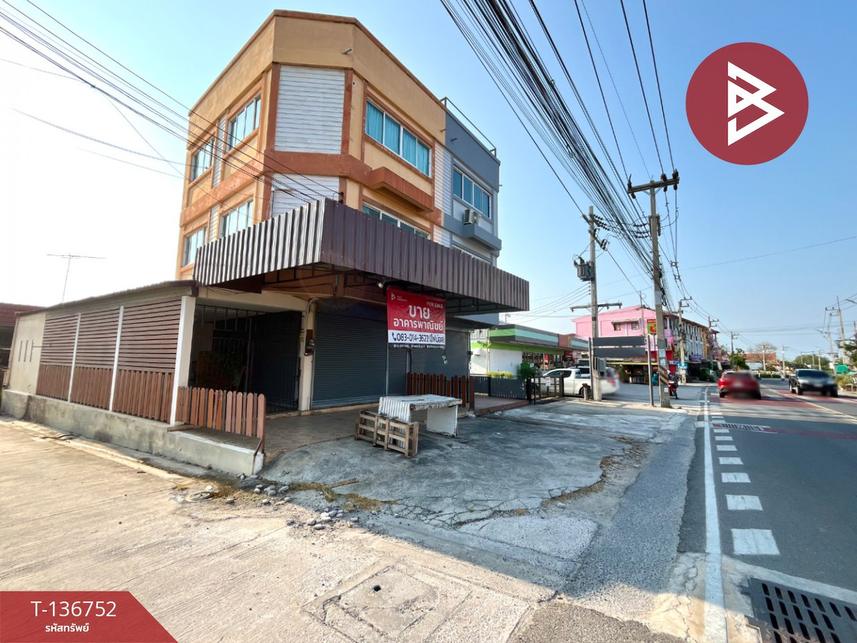 ขายอาคารพาณิชย์หลังมุม 3 ชั้น เนื้อที่ 30.4 ตร.วา ถนนมิตรสัมพันธ์ อ่างศิลา ชลบุรี