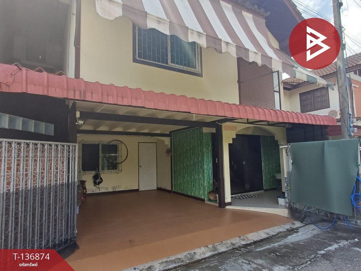 ขายทาวน์เฮ้าส์ เนื้อที่ 16 ตร.วา ดำเนินสะดวก ราชบุรี