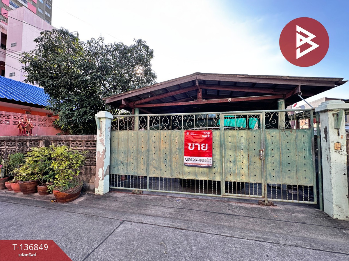 ขายบ้านเดี่ยว เนื้อที่ 50 ตร.วา ซอยกุศลศิลป์ 2 บางนา กรุงเทพฯ