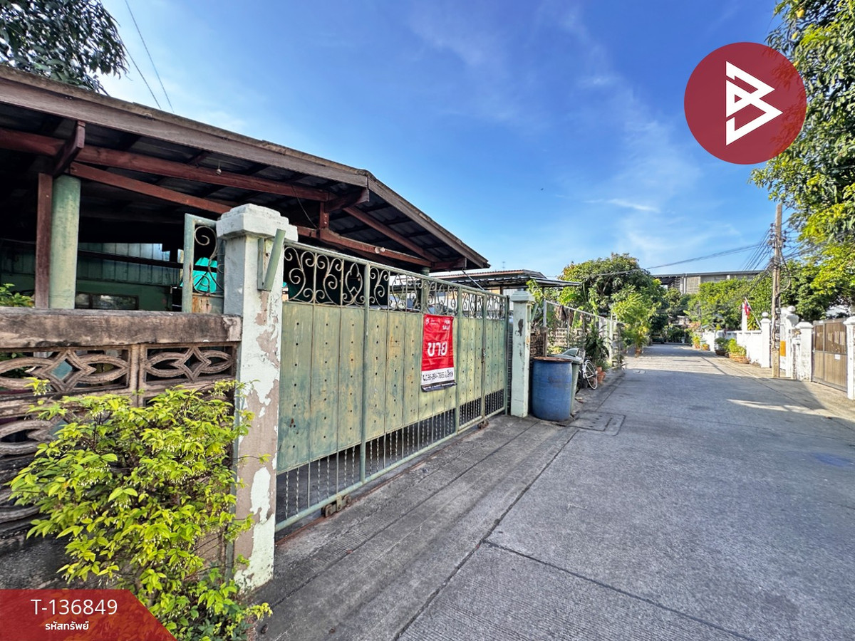 ขายบ้านเดี่ยว เนื้อที่ 50 ตร.วา ซอยกุศลศิลป์ 2 บางนา กรุงเทพฯ