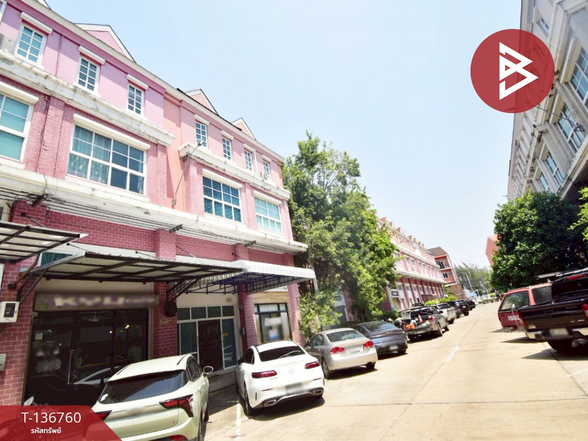 ขายทาวน์เฮ้าส์ หมู่บ้านไลบรารี่ทาวน์ ประชาอุทิศ90 (Library Town Prachauthit90) พระสมุทรเจดีย์ สมุทรปราการ