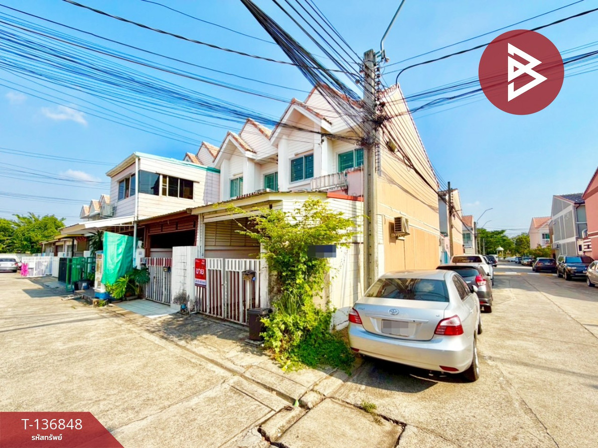 ขายทาวน์เฮ้าส์ หมู่บ้านรัชธานี 9 สายไหม 43 กรุงเทพมหานคร