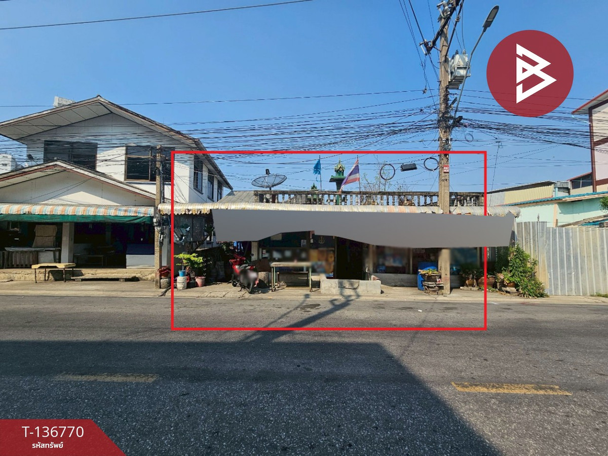 ขายที่ดินพร้อมสิ่งปลูกสร้าง เนื้อที่ 1 งาน 77 ตร.วา พระสมุทรเจดีย์ สมุทรปราการ