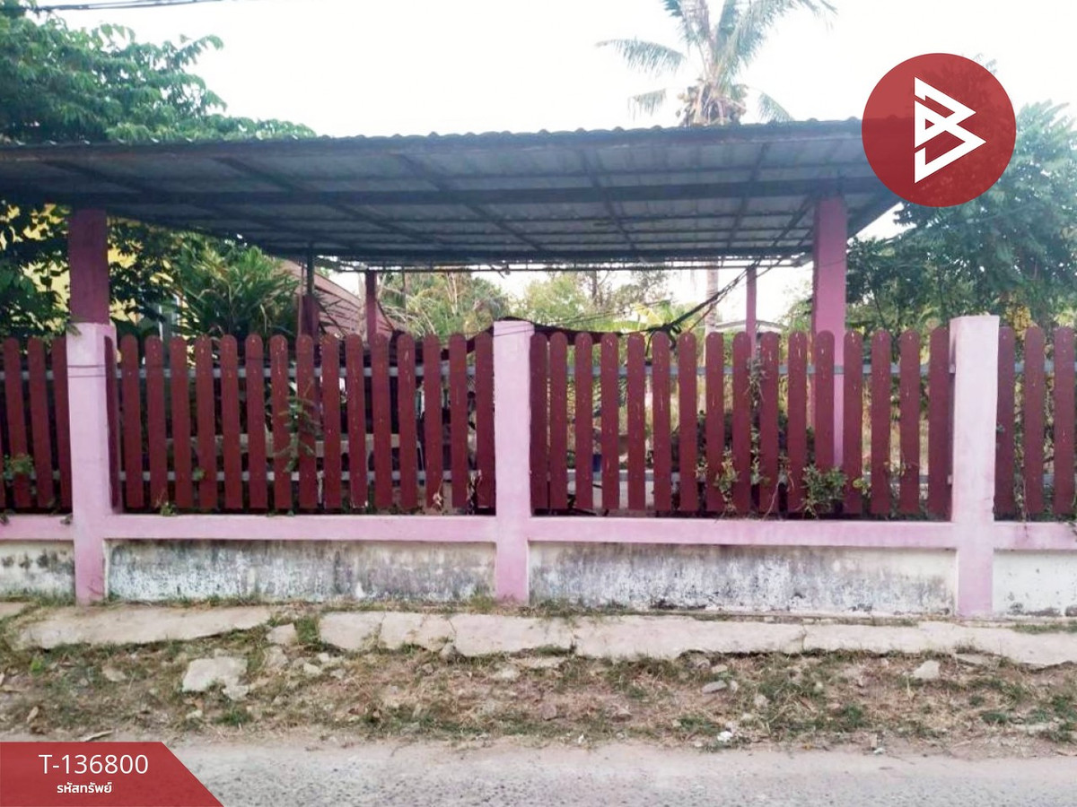 ขายที่ดิน เนื้อที่ 111.4 ตารางวา ถนนดอนสวรรค์ กาฬสินธุ์ ใกล้คลองปาว ราคาถูก