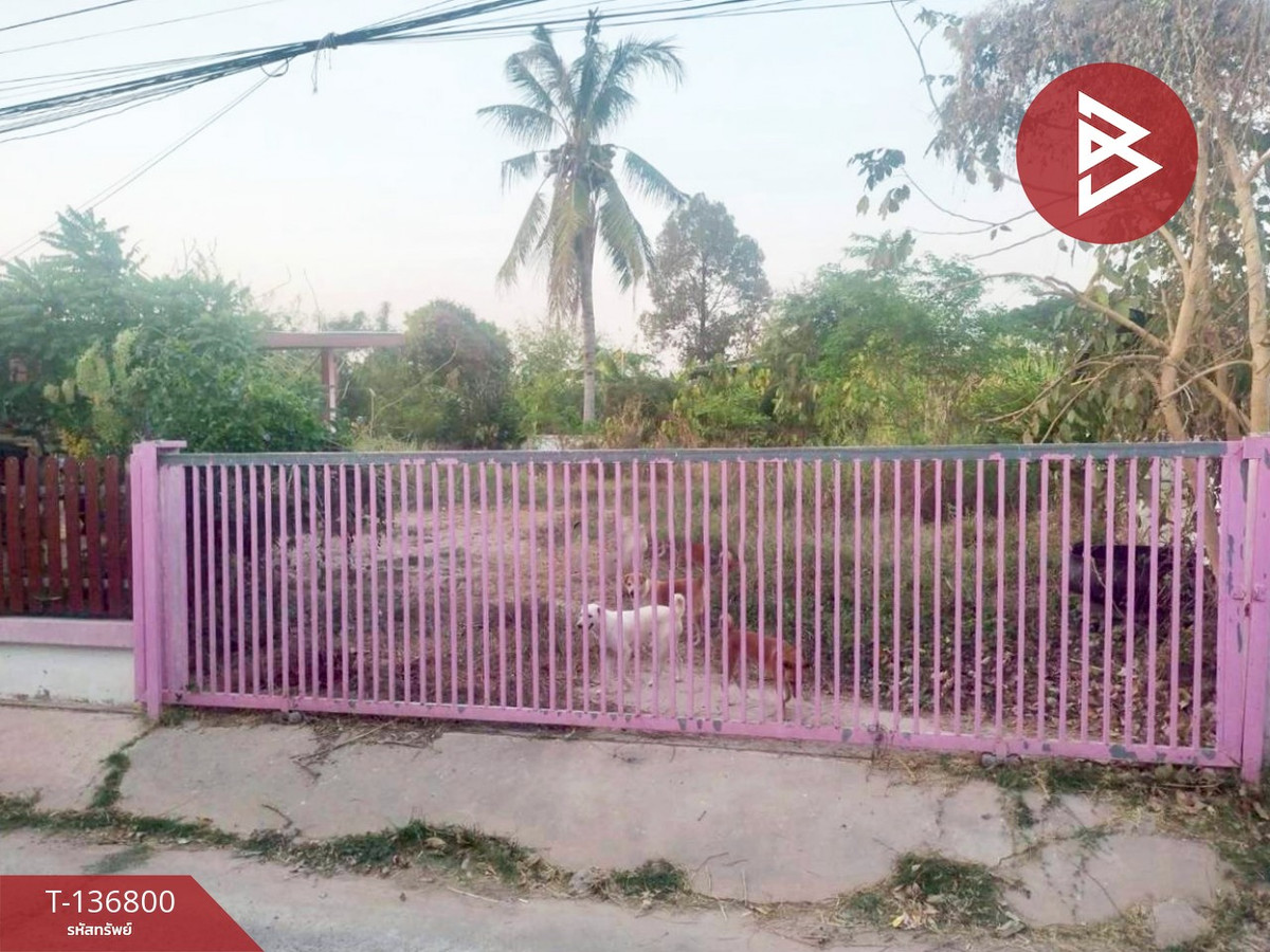 ขายที่ดิน เนื้อที่ 111.4 ตารางวา ถนนดอนสวรรค์ กาฬสินธุ์ ใกล้คลองปาว ราคาถูก