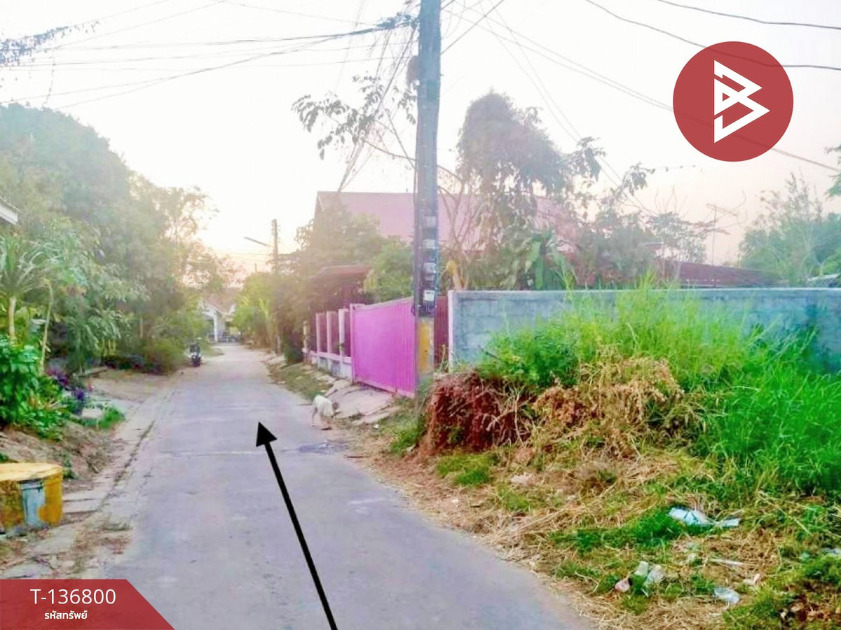 ขายที่ดิน เนื้อที่ 111.4 ตารางวา ถนนดอนสวรรค์ กาฬสินธุ์ ใกล้คลองปาว ราคาถูก