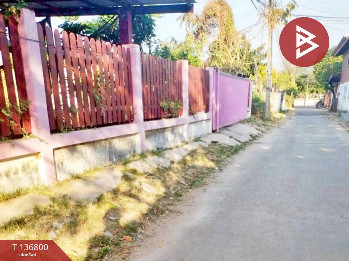 ขายที่ดิน เนื้อที่ 111.4 ตารางวา ถนนดอนสวรรค์ กาฬสินธุ์ ใกล้คลองปาว ราคาถูก