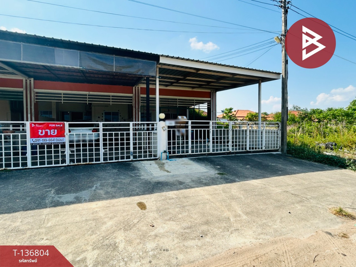 ขายทาวน์เฮ้าส์ หมู่บ้านเนรมิตมงคลเจริญ ราชบุรี