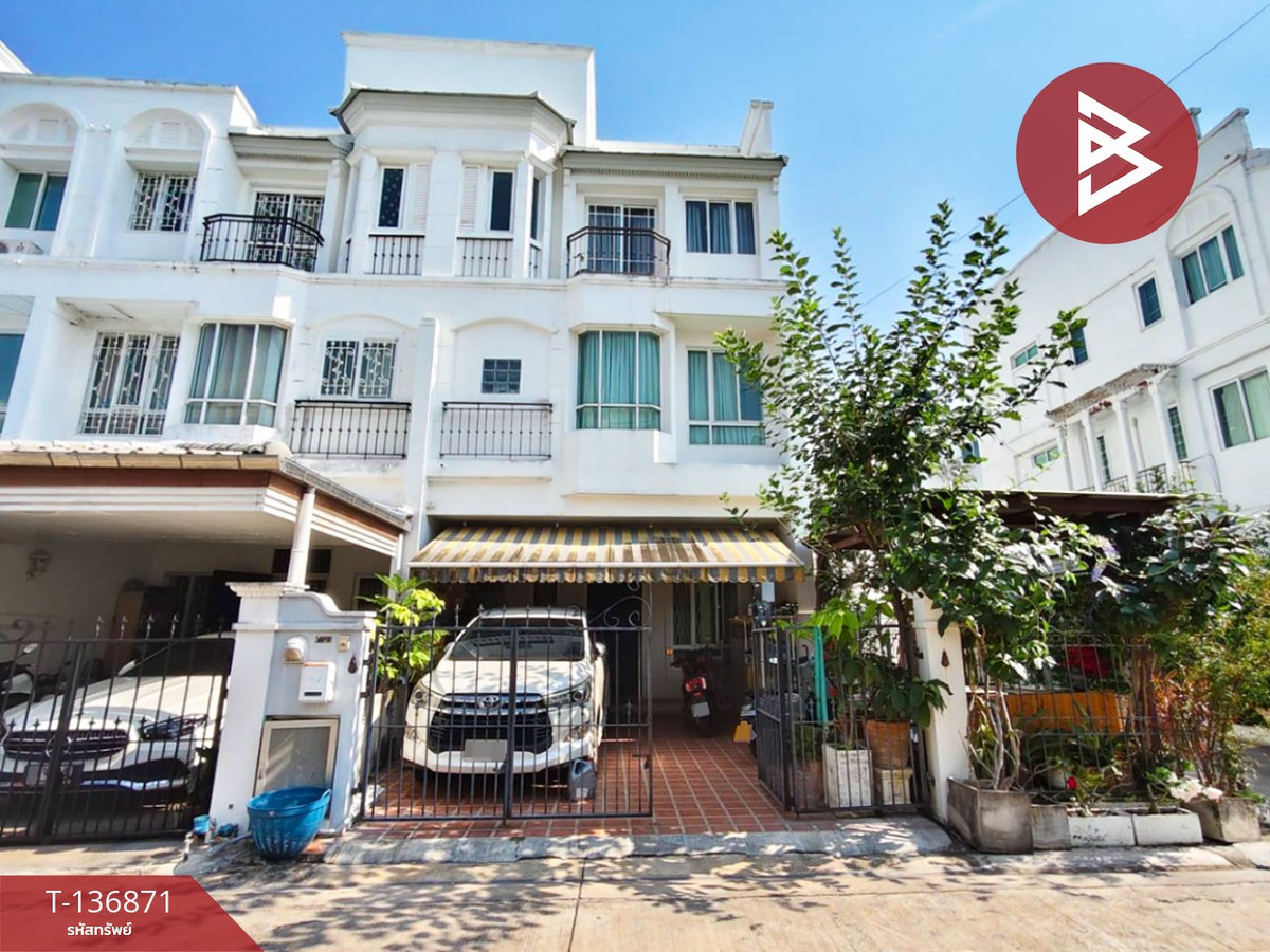 ขายทาวน์เฮ้าส์ หมู่บ้านชวนชื่น จรัญฯ 3 (Chuan Chuen Charan 3) กรุงเทพมหานคร