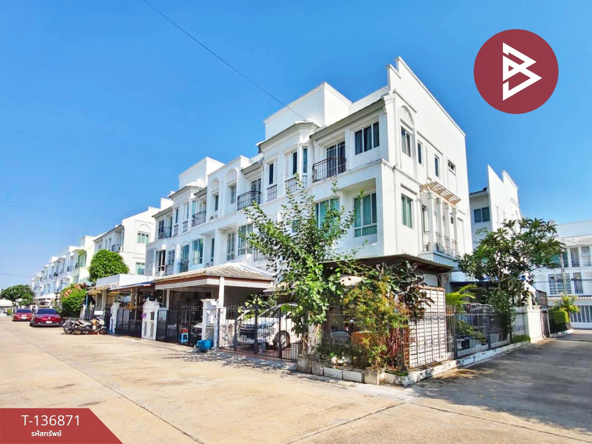 ขายทาวน์เฮ้าส์ หมู่บ้านชวนชื่น จรัญฯ 3 (Chuan Chuen Charan 3) กรุงเทพมหานคร