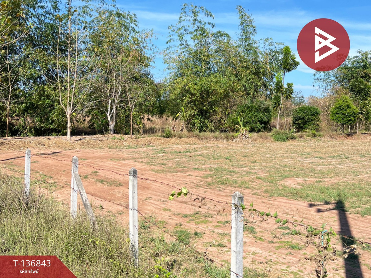 ขายที่ดิน เนื้อที่ 27 ไร่ 1 งาน 16.6 ตร.วา เขาย้อย เพชรบุรี