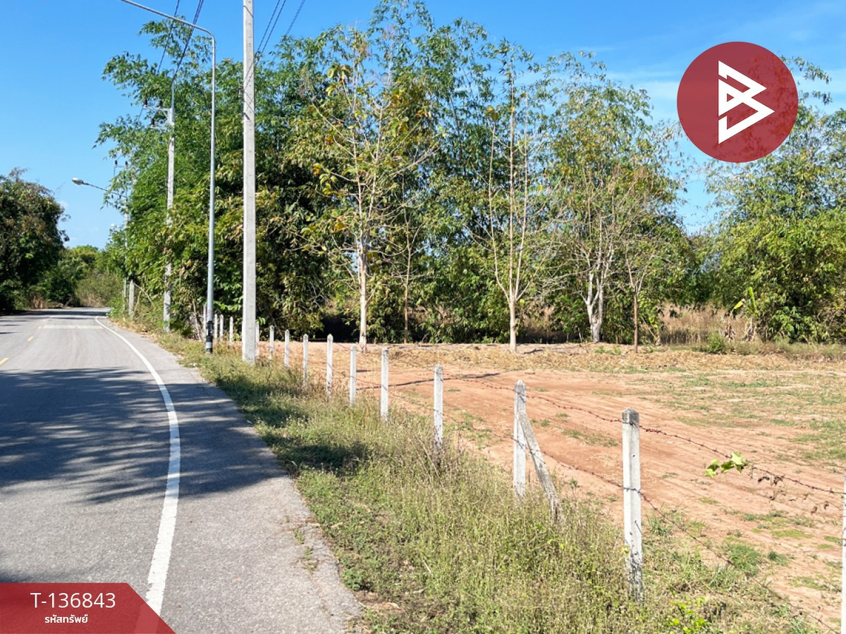 ขายที่ดิน เนื้อที่ 27 ไร่ 1 งาน 16.6 ตร.วา เขาย้อย เพชรบุรี