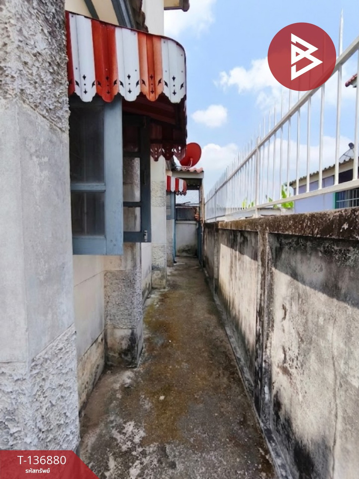 ขายทาวน์เฮ้าส์ หมู่บ้านแพรมาพรเพลส รังสิต-คลอง11 ปทุมธานี