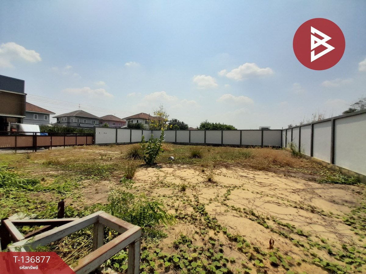 ขายที่ดิน เนื้อที่ 1 งาน ลำลูกกา ปทุมธานี