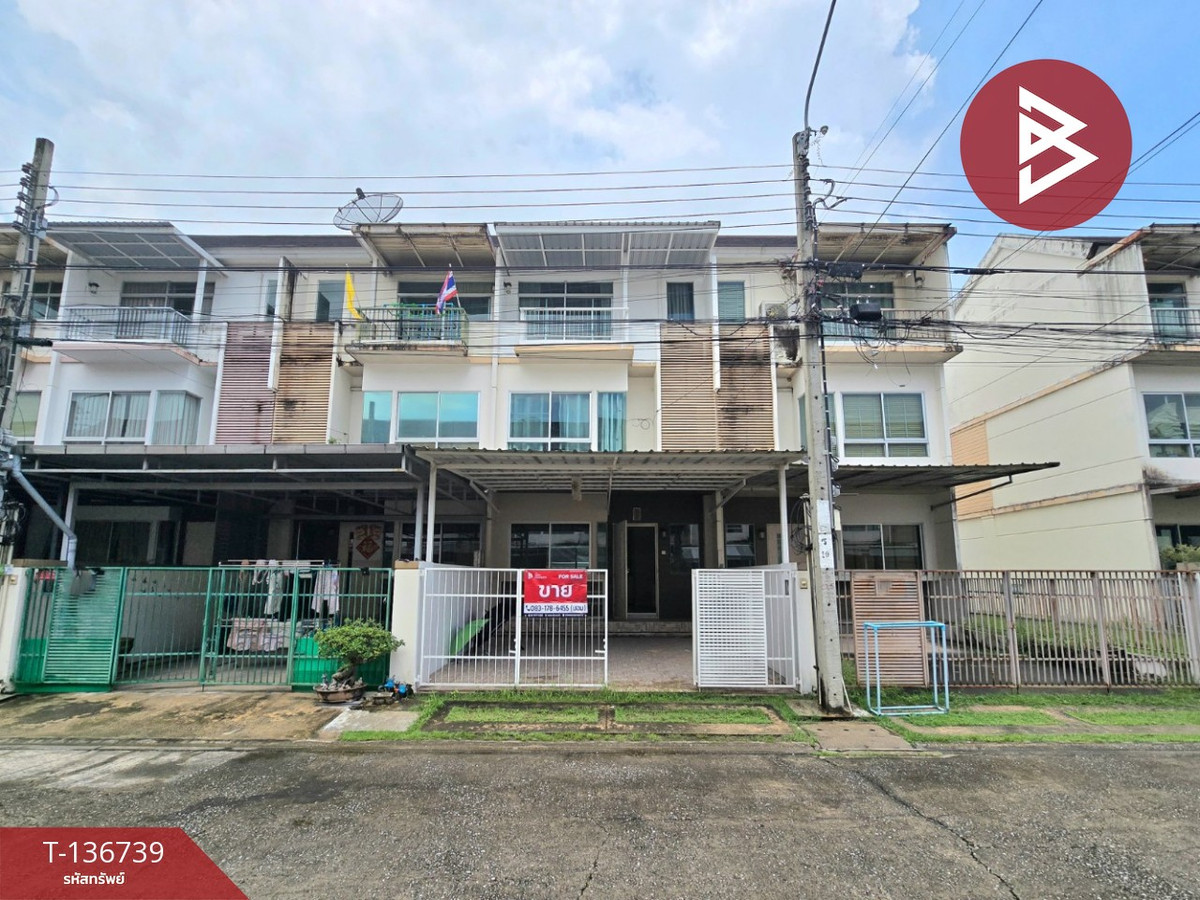 ขายทาวน์เฮ้าส์ โครงการบ้านใหม่ พระราม2-พุทธบูชา2 (Baan Mai Rama2-Buddhabucha2) กรุงเทพมหานคร