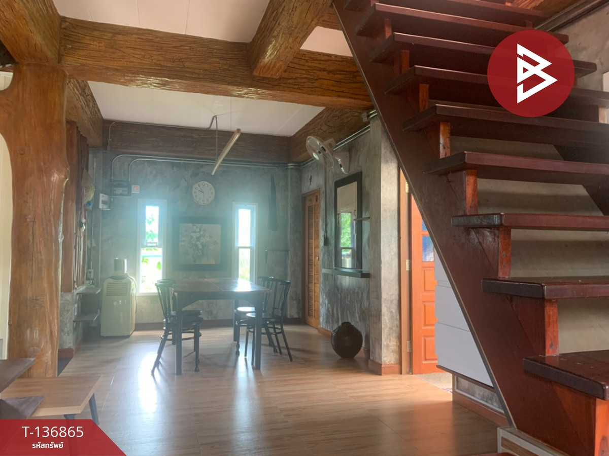 ขายบ้านเดี่ยวพร้อมที่ดิน เนื้อที่ 1 ไร่ ตะพง ระยอง