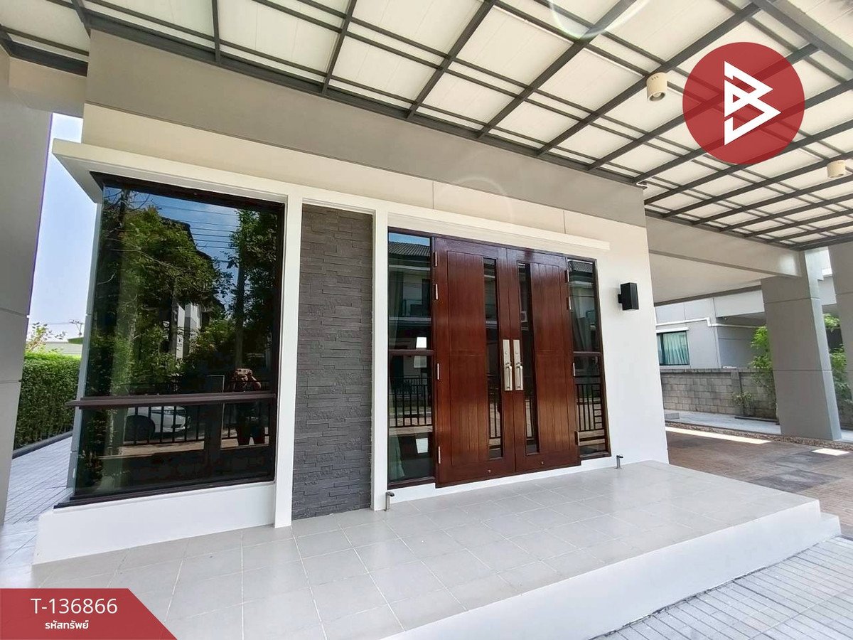 ขายบ้านเดี่ยว หมู่บ้านเดอะซิตี้ พัฒนาการ (The City Pattanakarn) กรุงเทพมหานคร