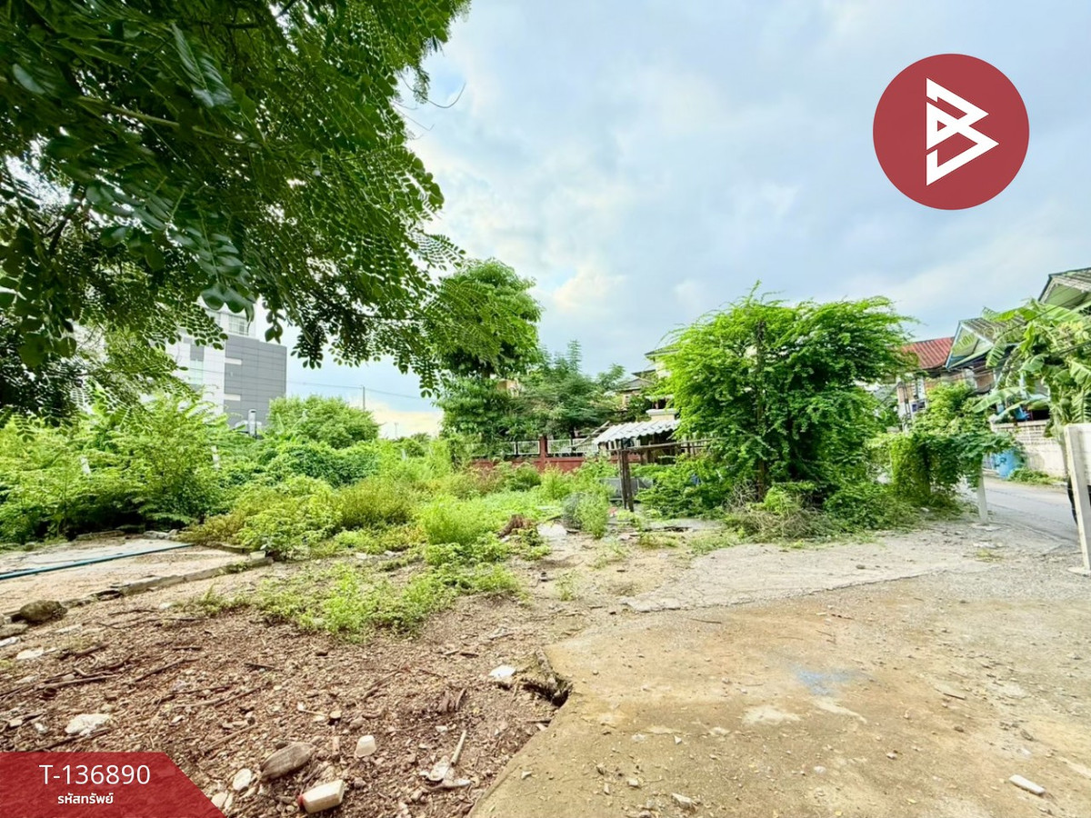 ขายหรือเช่า ที่ดิน เนื้อที่ 1 งาน 81 ตร.วา สะพานสูง กรุงเทพมหานคร