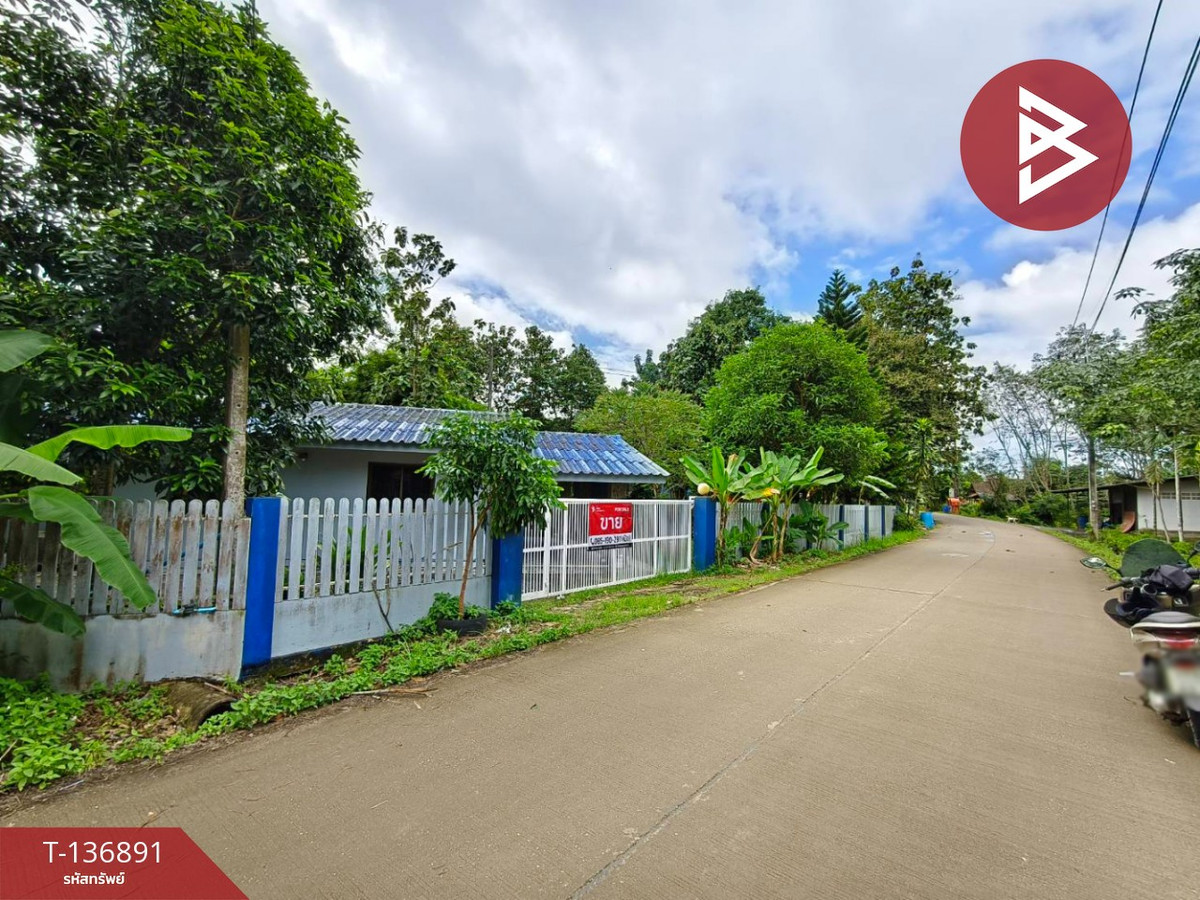 ขายบ้านเดี่ยวชั้นเดียว เนื้อที่ 1 งาน 74.7 ตร.วา แสลง จันทบุรี