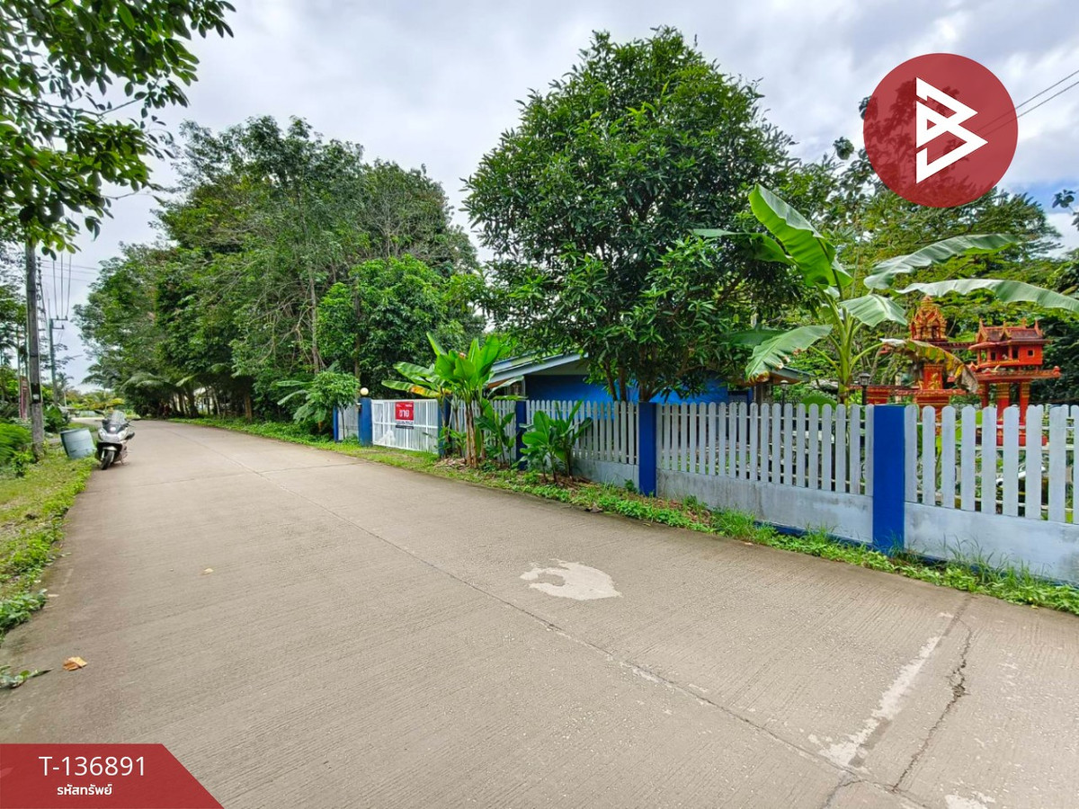 ขายบ้านเดี่ยวชั้นเดียว เนื้อที่ 1 งาน 74.7 ตร.วา แสลง จันทบุรี