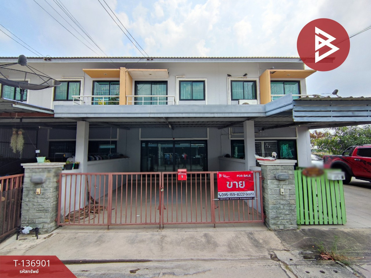 ขายทาวน์เฮ้าส์ หมู่บ้านโชติกา พลัส พานทอง (Chotika Plus Phanthong) ชลบุรี