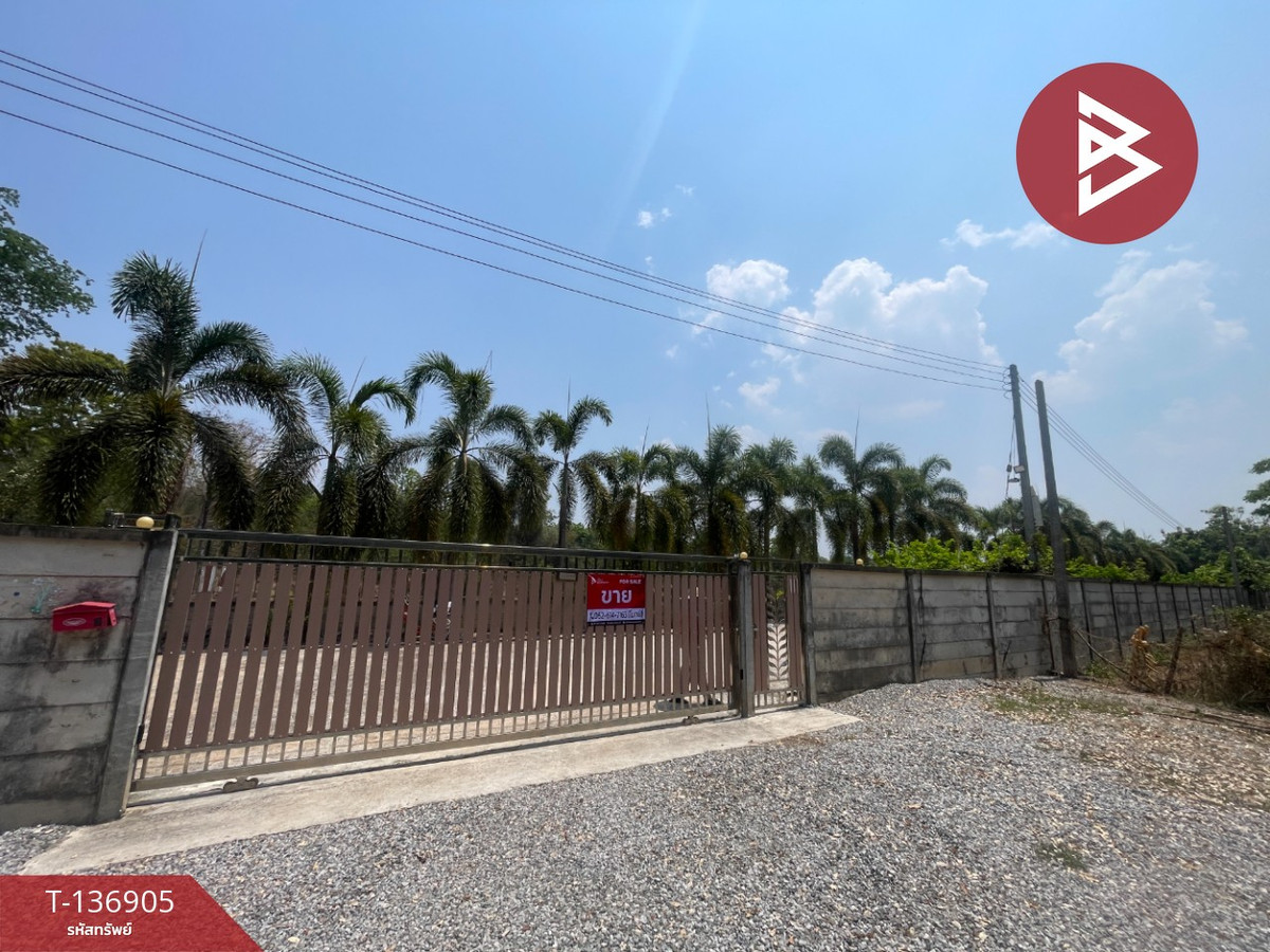 ขายบ้านเดี่ยวพร้อมที่ดิน เนื้อที่ 3 ไร่ 51.1 ตร.วา อุบลรัตน์ ขอนแก่น