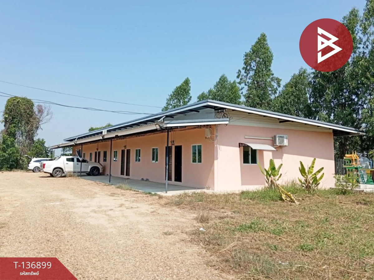 ขายอพาร์ทเม้นท์ชั้นเดียว เนื้อที่ 2 งาน กำแพงแสน นครปฐม