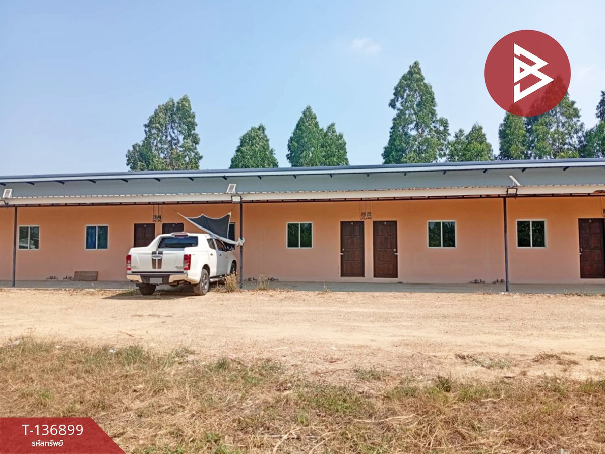 ขายอพาร์ทเม้นท์ชั้นเดียว เนื้อที่ 2 งาน กำแพงแสน นครปฐม