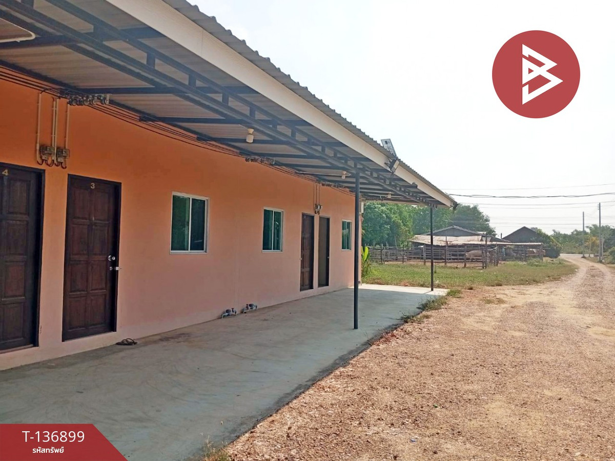 ขายอพาร์ทเม้นท์ชั้นเดียว เนื้อที่ 2 งาน กำแพงแสน นครปฐม