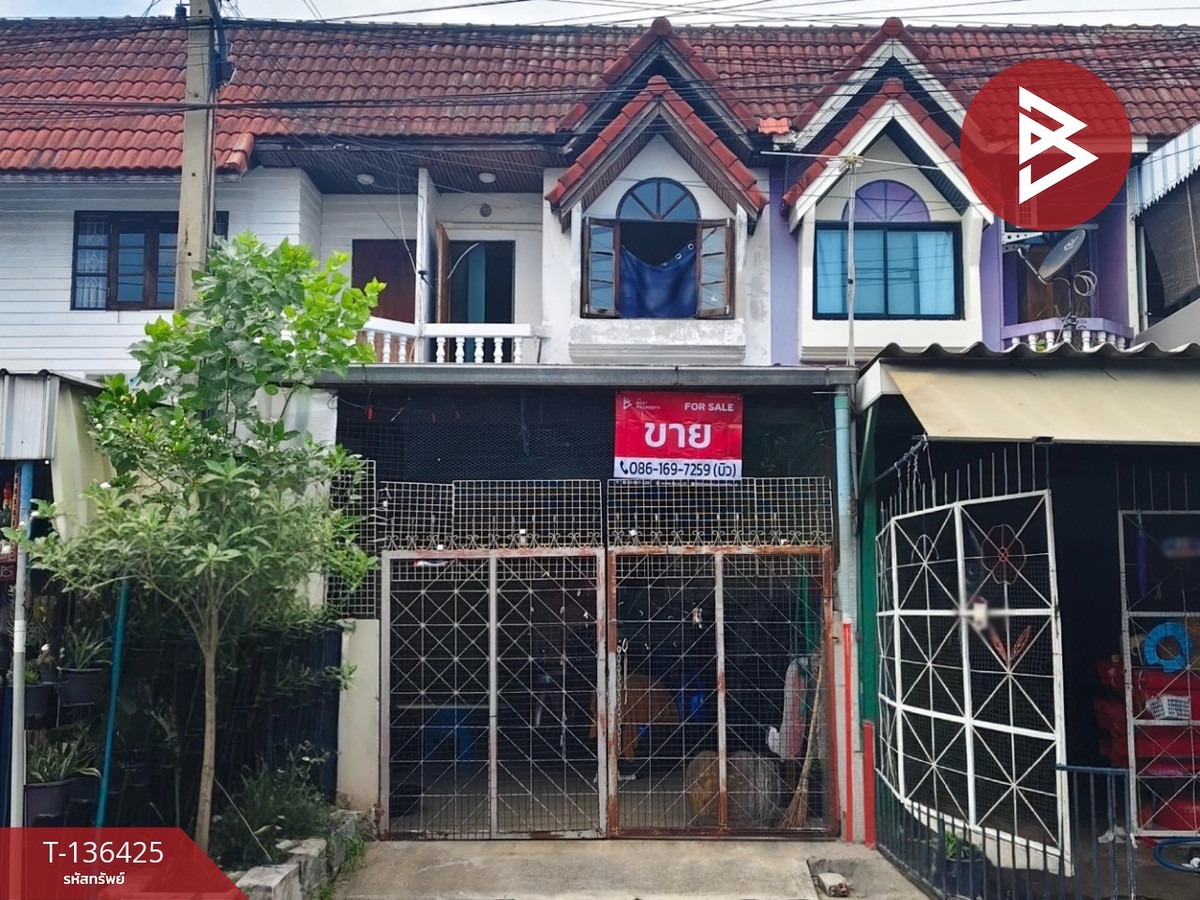 ขายทาวน์เฮ้าส์ หมู่บ้านวังมณี นครปฐม (Baan Wungmanee)