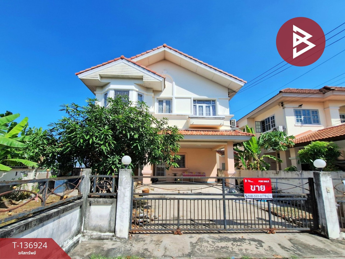 ขายบ้านเดี่ยว หมู่บ้านกัลปพฤกษ์ รีเจ้นท์ บางนา-เทพารักษ์ (Kanlapaphruek Regent Bangna-Thepharak) สมุทรปราการ