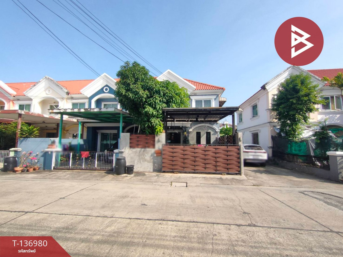 ขายทาวน์เฮ้าส์ หมู่บ้านนิรันดร์วิลล์ ศรีนครินทร์ (Nirun Ville Srinakarin) บางพลี สมุทรปราการ