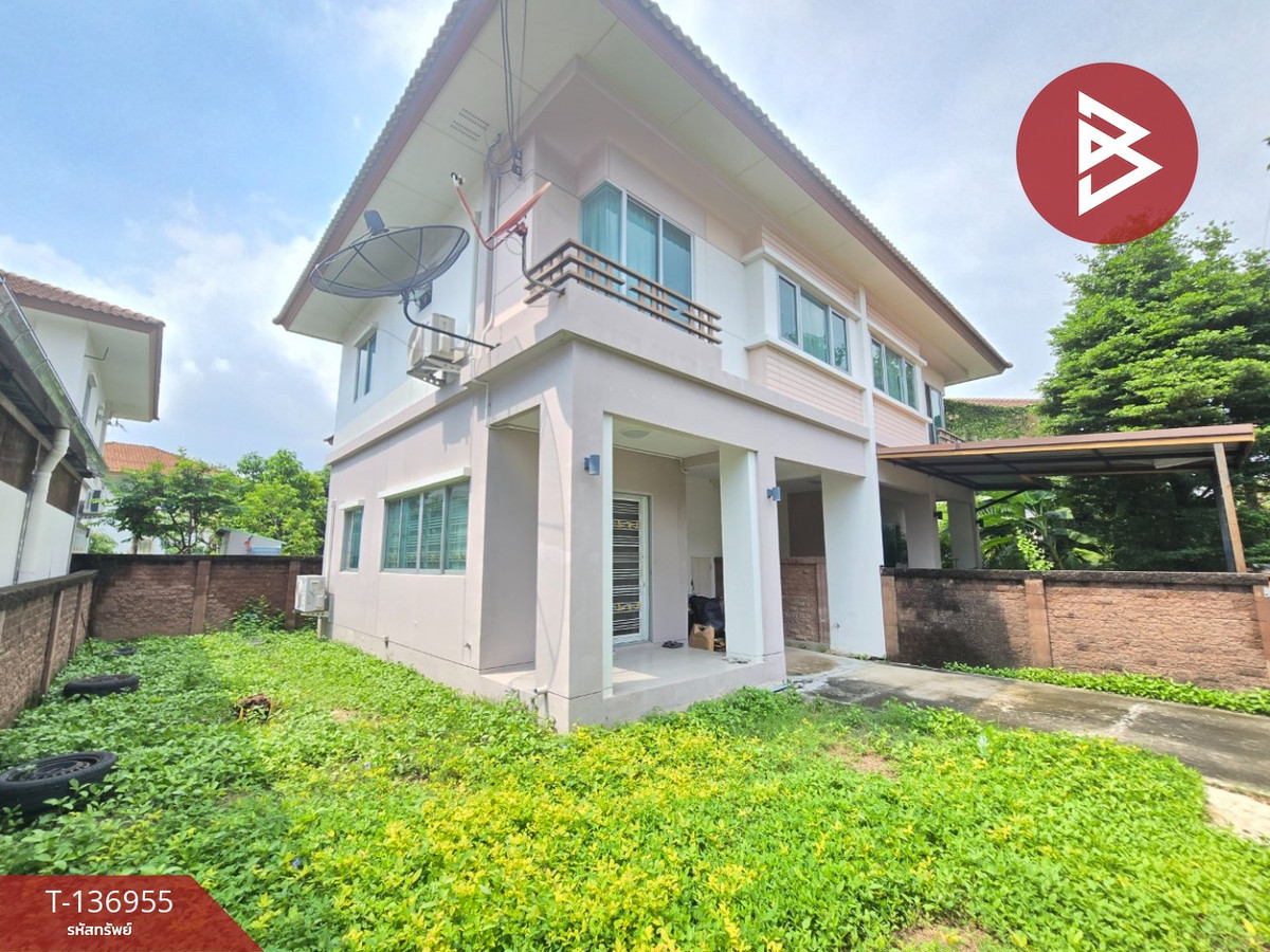 ขายบ้านแฝด หมู่บ้านเอโทล มัลดีฟส์ บีช หนามแดง-บางพลี (Atoll Maldives Beach) สมุทรปราการ