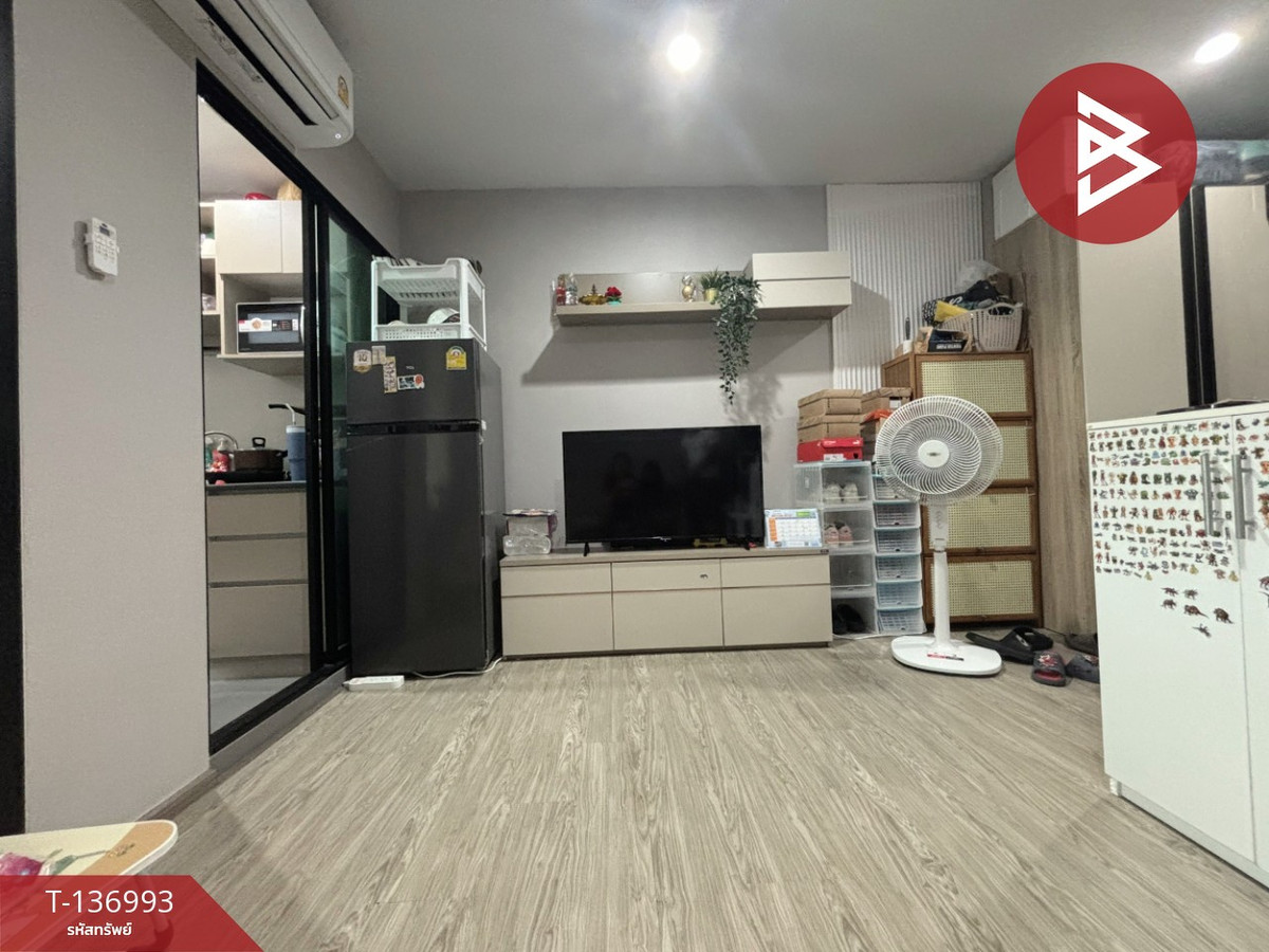 ขายคอนโดมิเนียม ไรย์ สุขุมวิท101/1 (Rye Sukhumvit101/1) กรุงเทพมหานคร