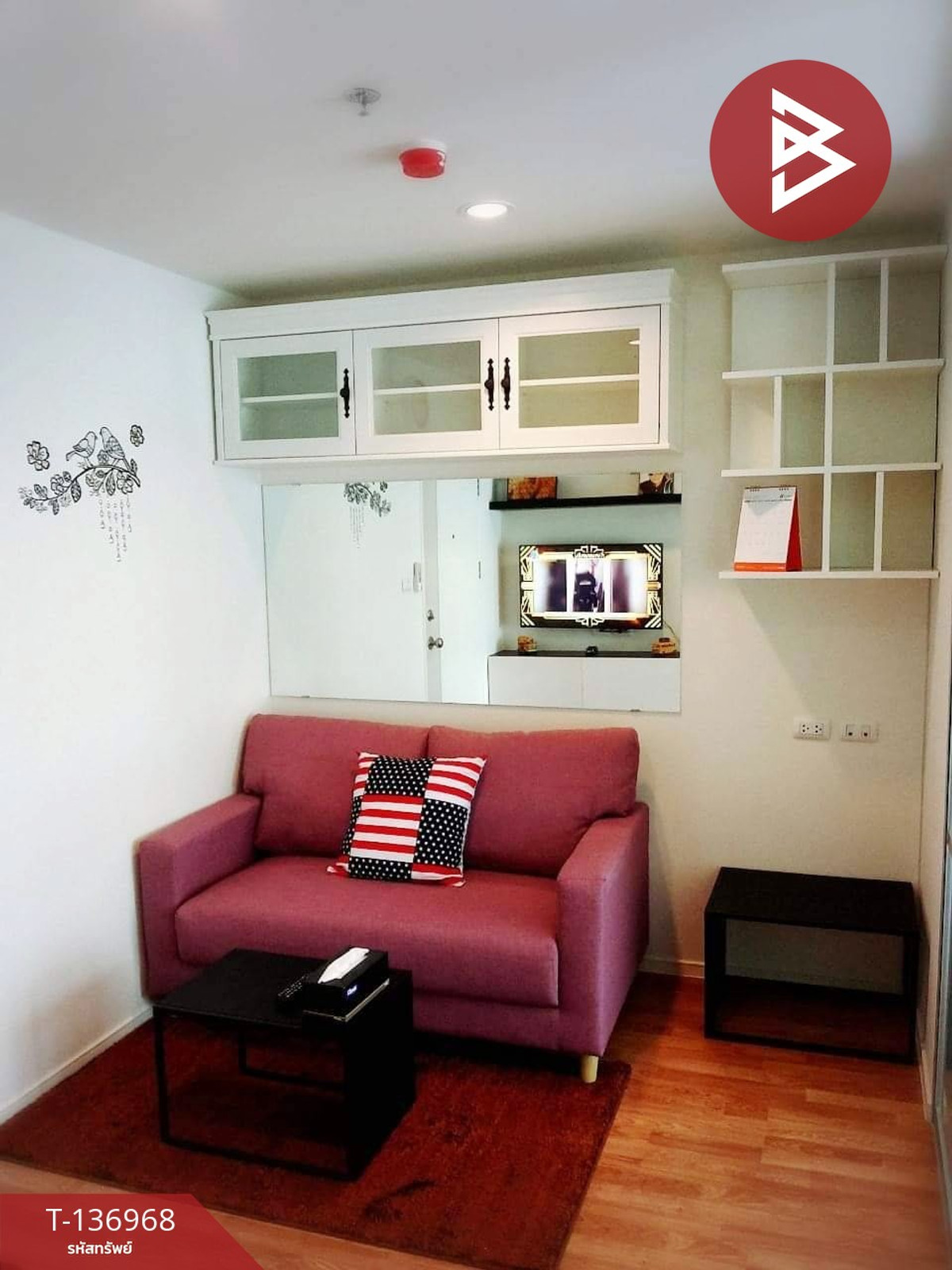 ขายคอนโด ลุมพินี พาร์ค นวมินทร์-ศรีบูรพา (Lumpini Park Nawamin-SreeBurapha) บึงกุ่ม กรุงเทพมหานคร